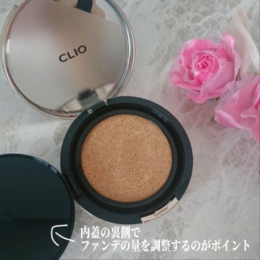 キル カバー フィクサー クッション/CLIO/クッションファンデーションを使ったクチコミ（3枚目）