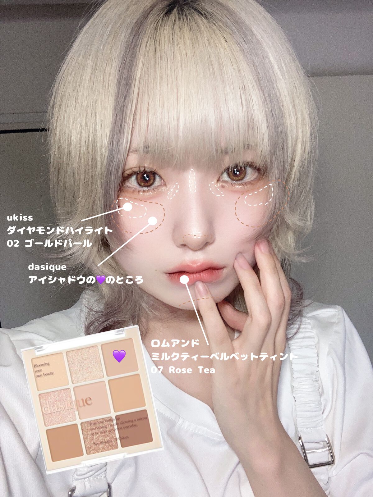 クリーミータッチライナー/キャンメイク/ジェルアイライナーを使ったクチコミ(5枚目)