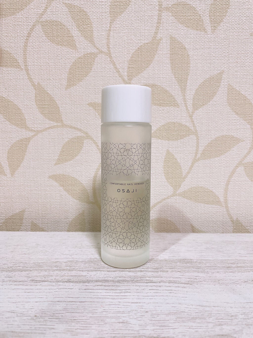 オサジ コンフォータブル ネイルリムーバー/OSAJI/除光液を使ったクチコミ(1枚目)