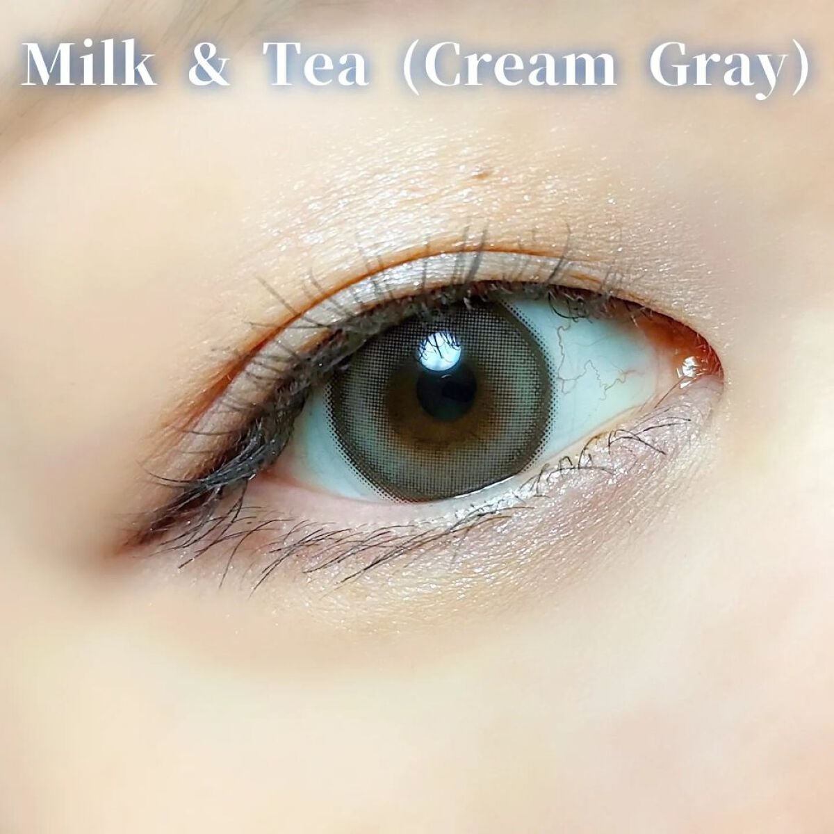 chuuLENS Milk&Tea 1day/chuu LENS/ワンデー(1DAY)カラコンを使ったクチコミ(8枚目)