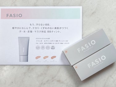 エアリーステイ BB ティント UV/FASIO/BBクリームを使ったクチコミ（3枚目）