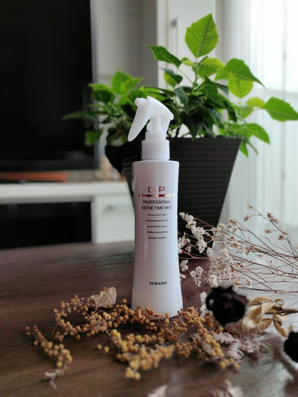 スハダDR.P プロフェッショナルエステタイムミスト/スハダコスメチックス/美容液を使ったクチコミ（1枚目）