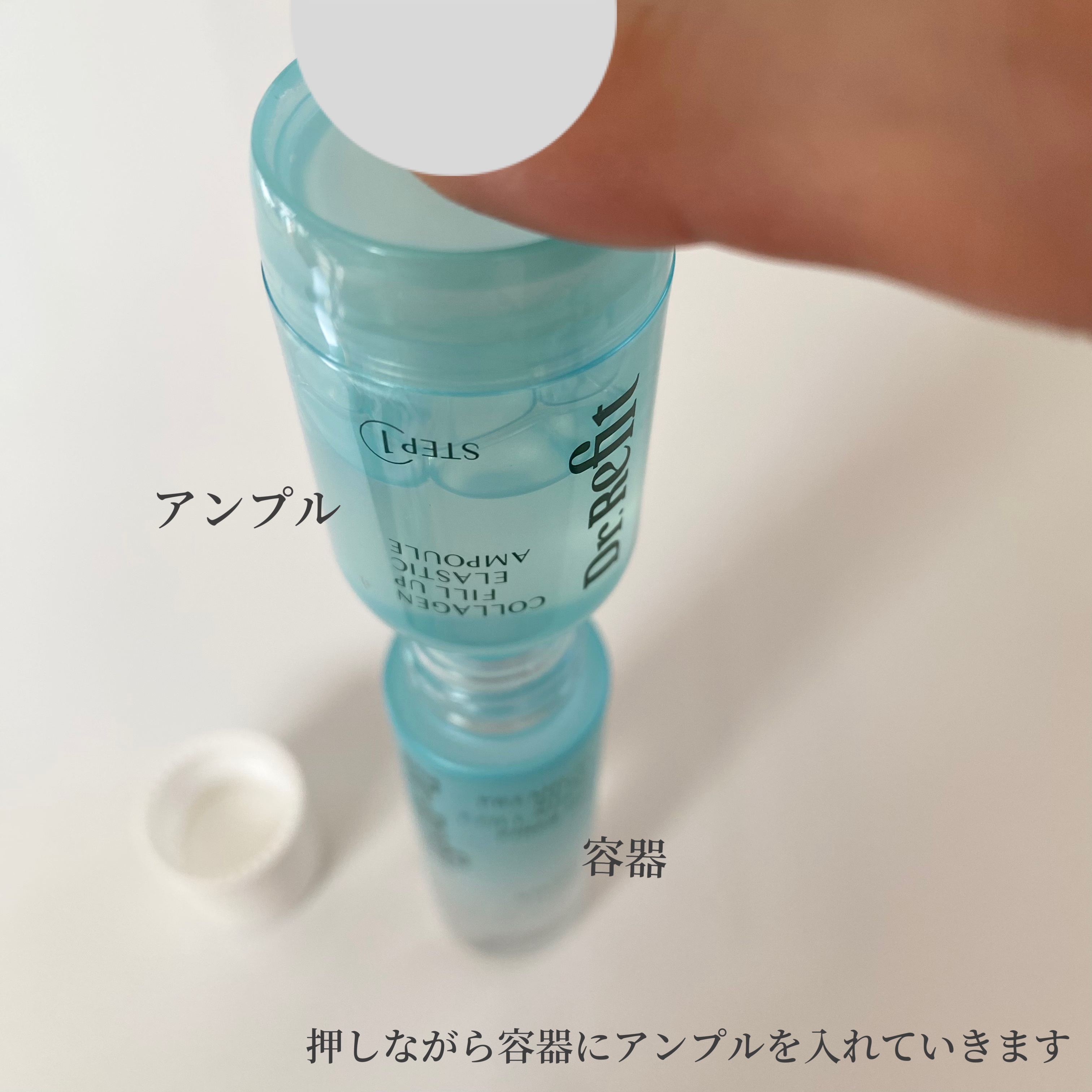 を使ったクチコミ（3枚目）