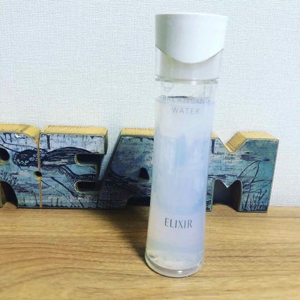 エリクシール ルフレ バランシング ウォーター II/エリクシール/化粧水を使ったクチコミ(1枚目)