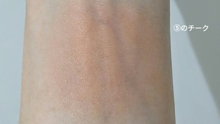 マルチキューブ/i’m meme/アイシャドウパレットを使ったクチコミ(8枚目)