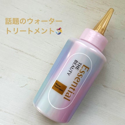 エッセンシャル プレミアム ウォータートリートメント EXスムース/エッセンシャル/アウトバストリートメントを使ったクチコミ(1枚目)