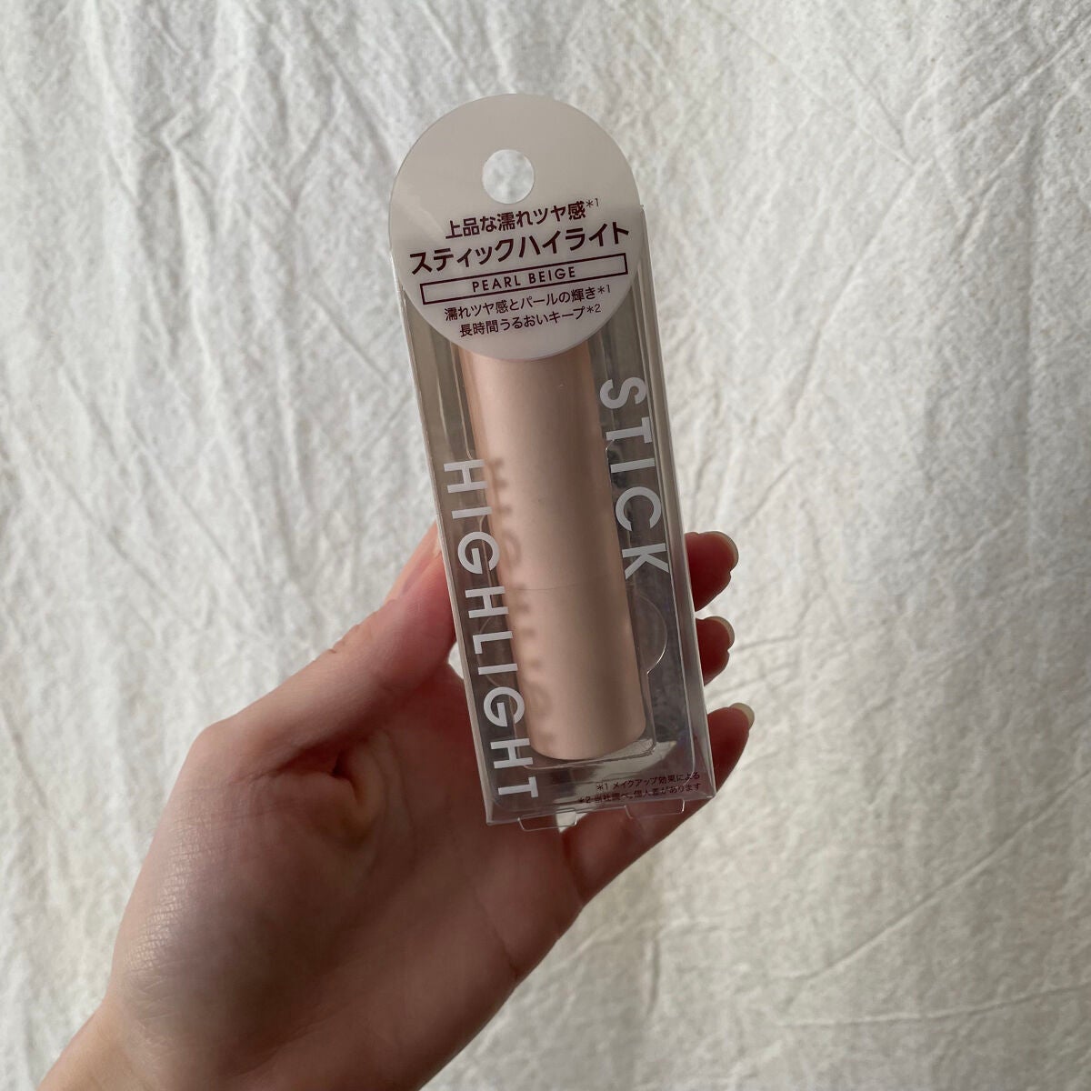 グロウスティックハイライト/Kirei&co./スティックハイライトを使ったクチコミ(3枚目)