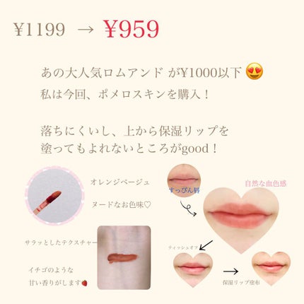 ミュージェナーカーミングアンプルミスト/CNP Laboratory/ミスト状化粧水を使ったクチコミ(3枚目)