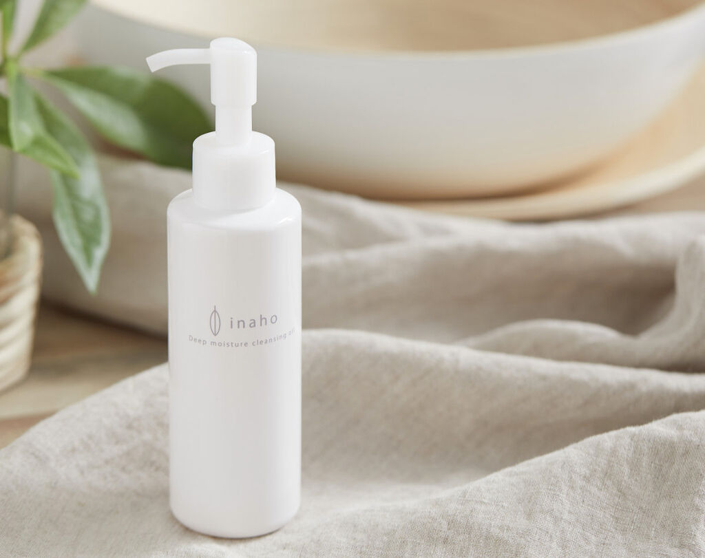 さらさらオイルでするっと落ちる♪米ぬかクレンジングを5名様にプレゼント（1枚目）