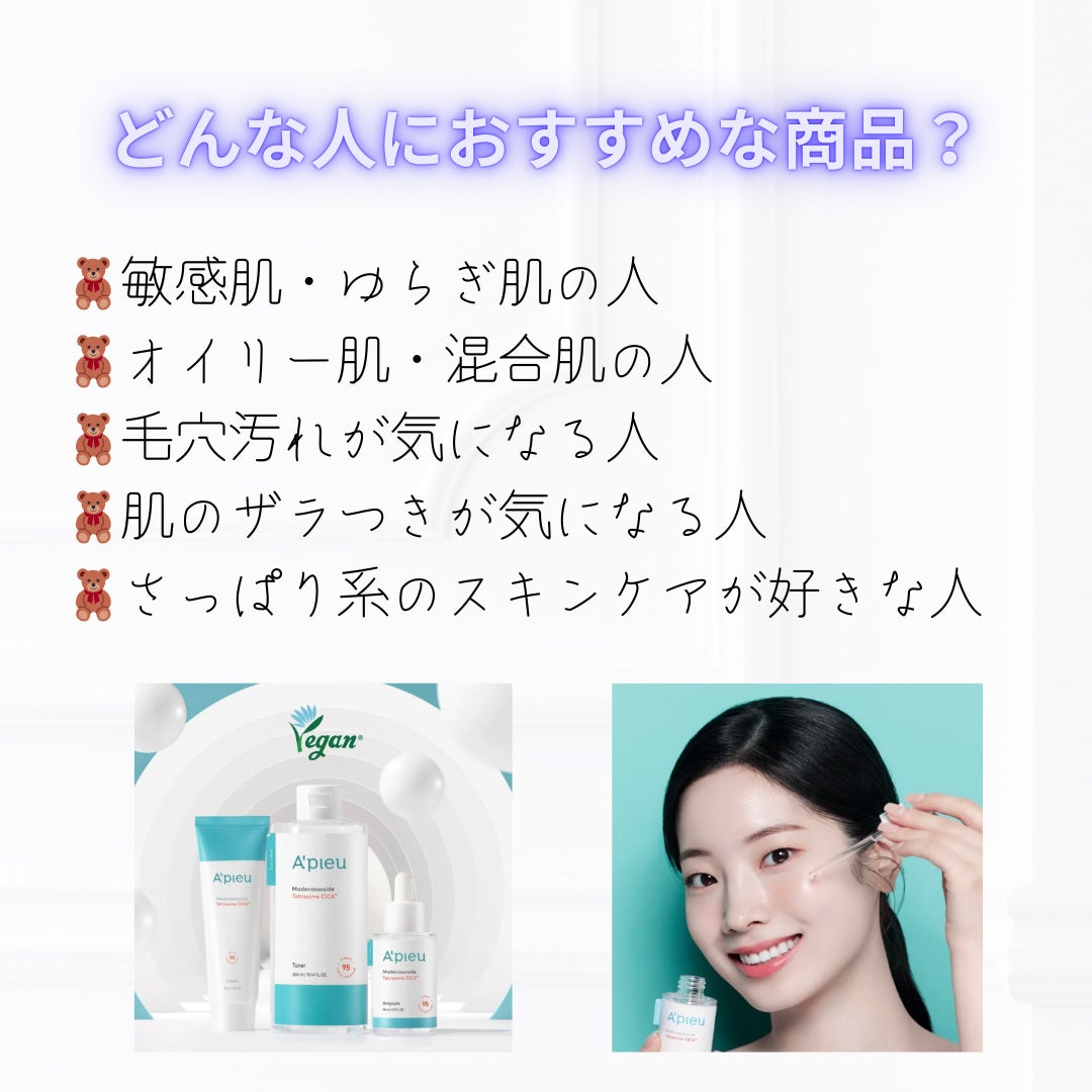 è¡£çð¥ðð§ž on LIPS ãåããŸããŠãè¡£çð¥ðð§žãšç³ããŸãïŒåããŠãæçš¿ããŠã¿ãããšæã..ãïŒ3æç®ïŒ