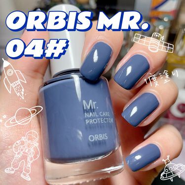 ミスター ネイルケアプロテクター Orbis Mr の口コミ Orbismr ミスターネイルケアプロテク By Rijing Mao 乾燥肌 30代前半 Lips