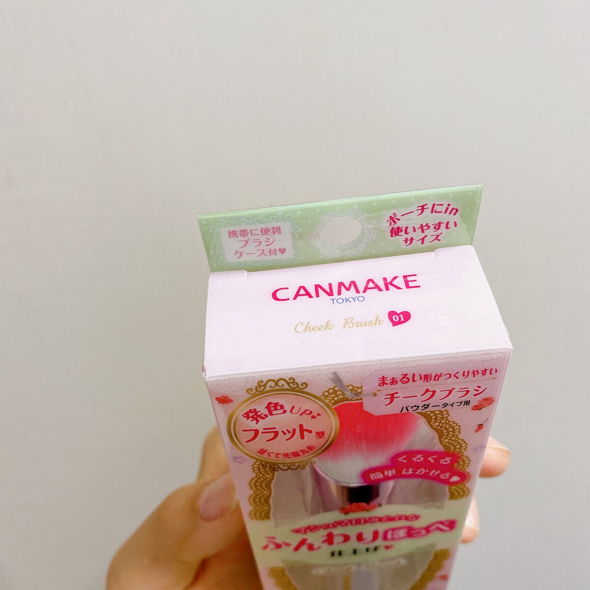 チークブラシ/キャンメイク/メイクブラシを使ったクチコミ(6枚目)