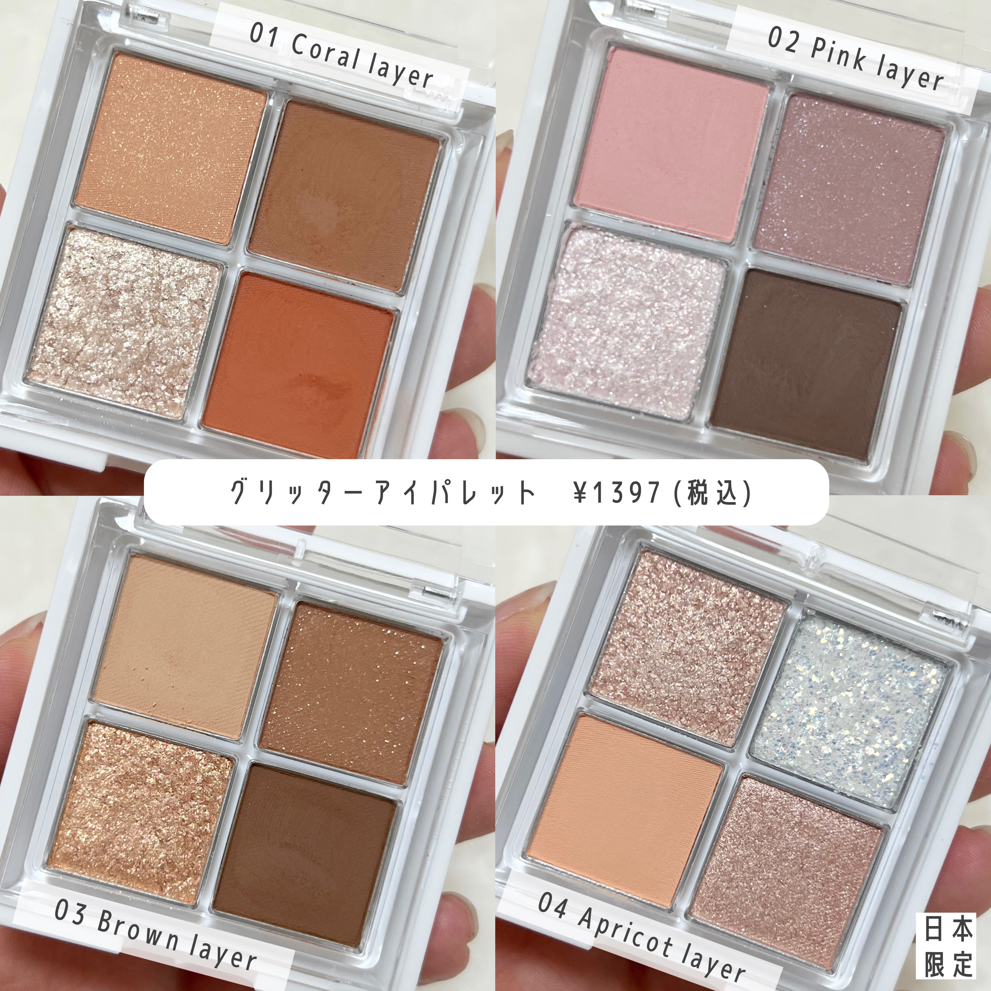 スリムアイブロウペンシル 03 NATURAL BROWN/TWINKLE POP/アイブロウペンシルを使ったクチコミ（3枚目）