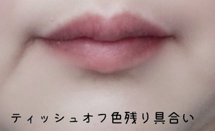 JELLY 2018年9月号/JELLY/雑誌を使ったクチコミ(6枚目)