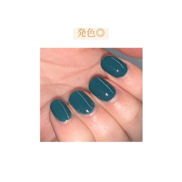 UR GLAM　COLOR NAIL SELECTION/U R GLAM/マニキュアを使ったクチコミ（3枚目）