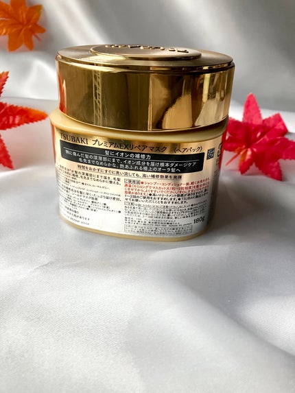 プレミアムEXリペアマスク/TSUBAKI/ヘアマスク・ヘアパックを使ったクチコミ(4枚目)