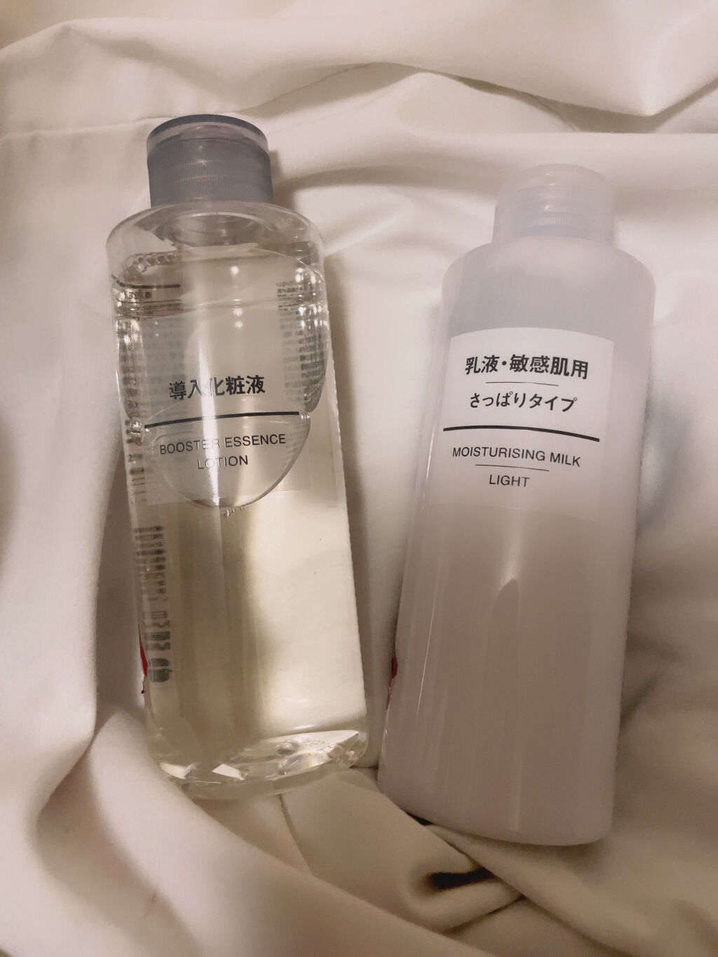 乳液・敏感肌用・さっぱりタイプ/無印良品/乳液を使ったクチコミ（1枚目）