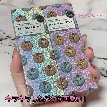 N’s COLLECTION 1day/N’s COLLECTION/ワンデー(1DAY)カラコンを使ったクチコミ(6枚目)