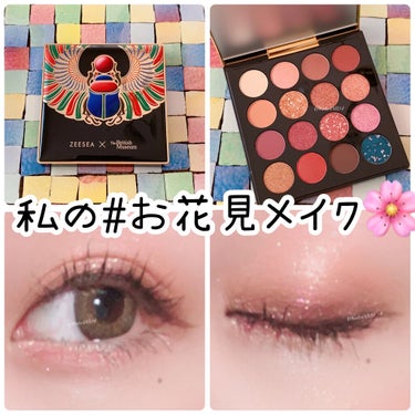 ハイパーシャープ ライナー R/MAYBELLINE NEW YORK/リキッドアイライナーを使ったクチコミ（1枚目）