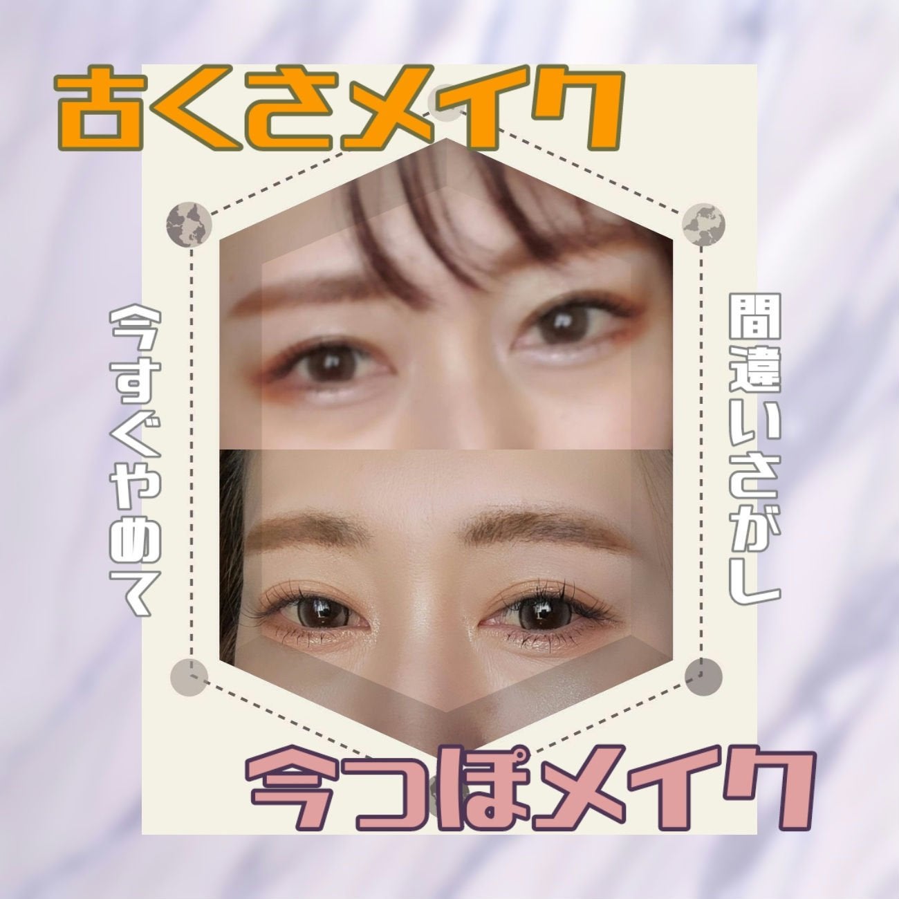 ウォンジョンヨ W デイリームードアップパレット /Wonjungyo/アイシャドウパレットを使ったクチコミ(1枚目)