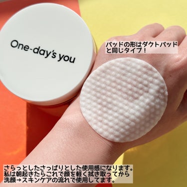 One-day's you ヘルプミー! ハニーCパッドのクチコミ「🍯朝からビタミン攻め
One-day's you
ヘルプミー! ハニーCパッド

旅行にも持っ.....」（3枚目）