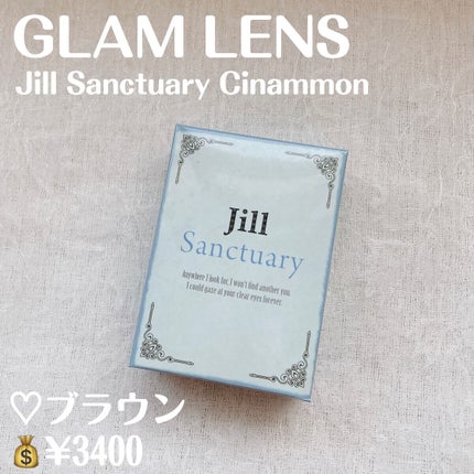 Jill Sanctuary/グラムレンズ/カラーコンタクトレンズを使ったクチコミ(2枚目)