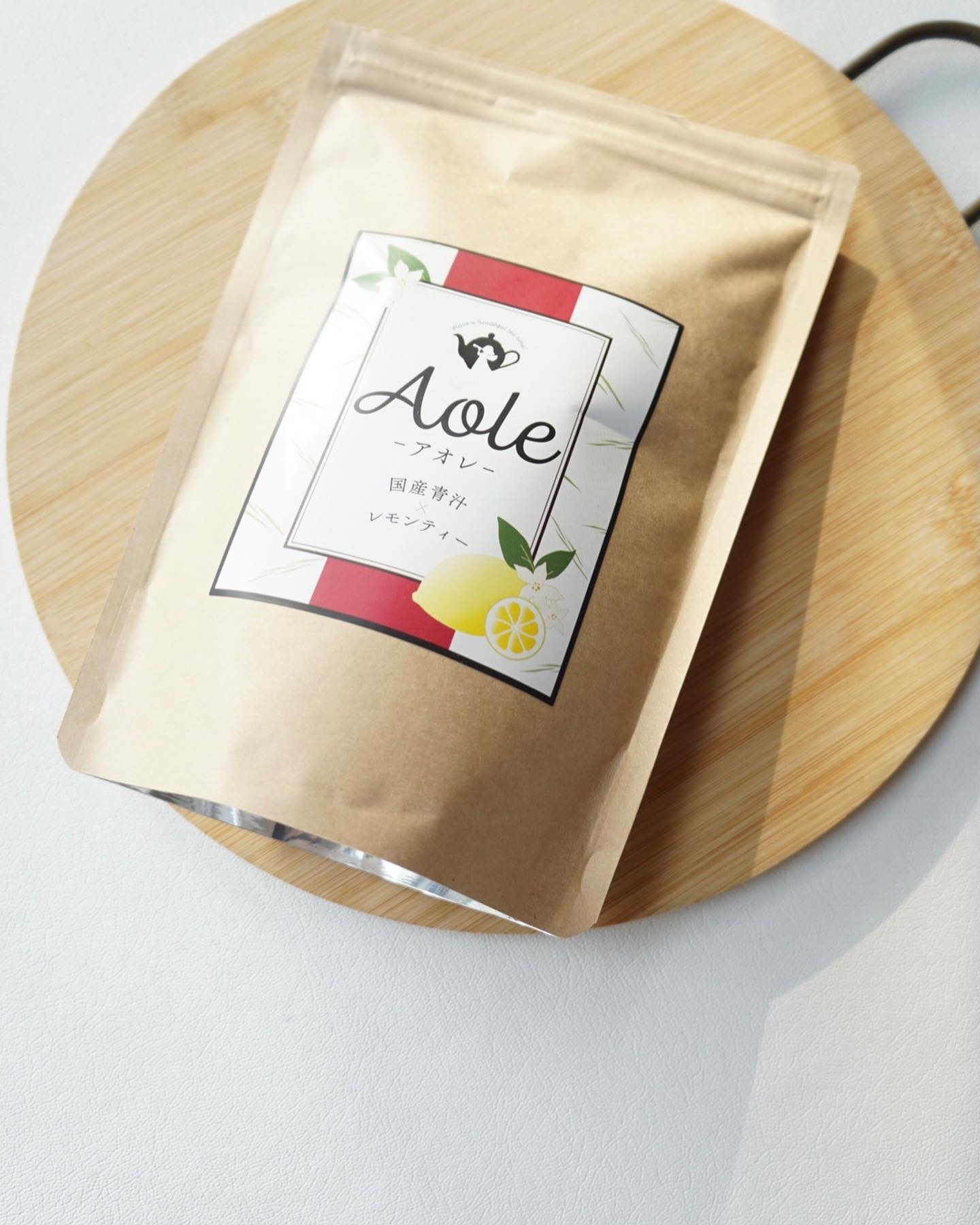 Aole 国産青汁レモンティー/Aole/青汁を使ったクチコミ（3枚目）