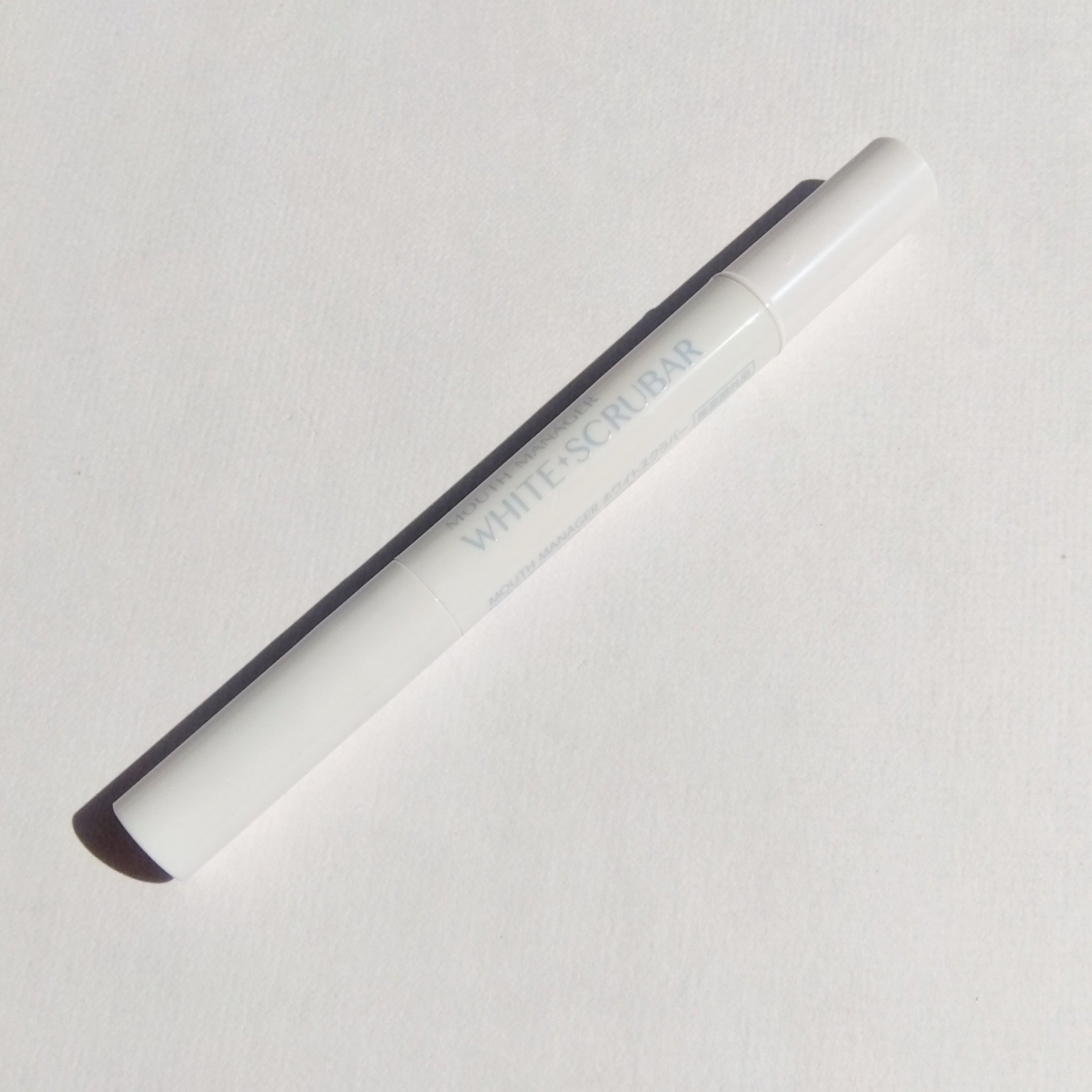 マウスマネージャー ホワイトスクラバー/マウスマネージャー/その他オーラルケアを使ったクチコミ（2枚目）