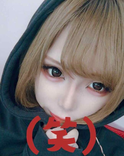 いろは on LIPS 「10いいね来たらメンヘラメイク方法紹介します〜☺️☺️💓#メン..」(2枚目)