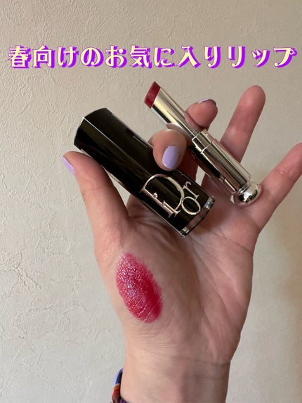 ディオール アディクト リップスティック 872リード ハート(生産終了)/Dior/口紅の画像