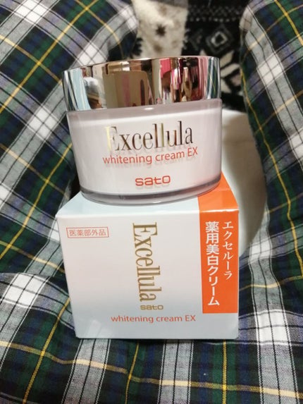 サイクル女子🌟♪♪🚴 のクチコミ「🤍 エクセルーラ 薬用美白クリーム EX 🤍
私、これ好きなのです♥️ 7~8年前から真夏.....」(1枚目)