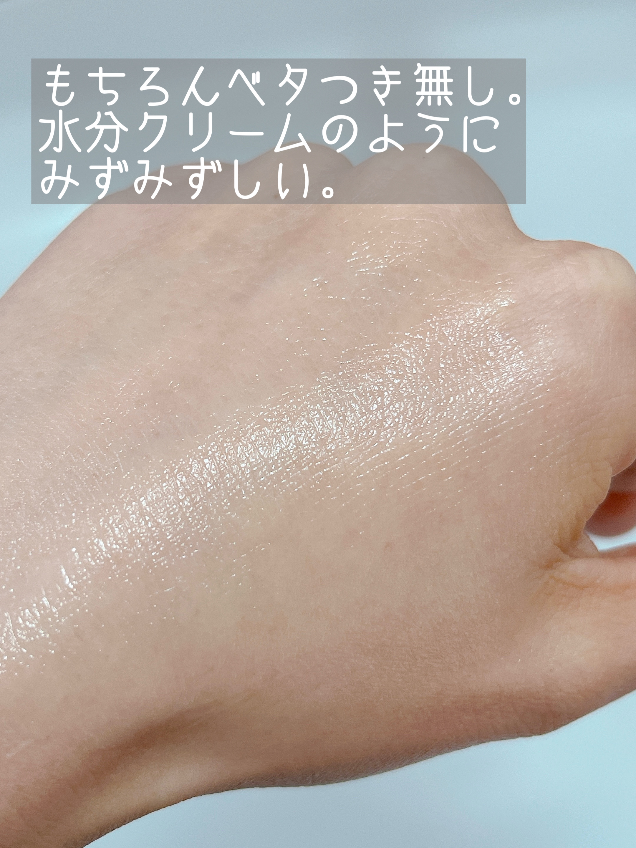 お米もっちりエステパック/COSRX/洗い流すパック・マスクを使ったクチコミ（3枚目）