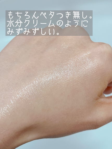 お米もっちりエステパック/COSRX/洗い流すパック・マスクを使ったクチコミ(3枚目)