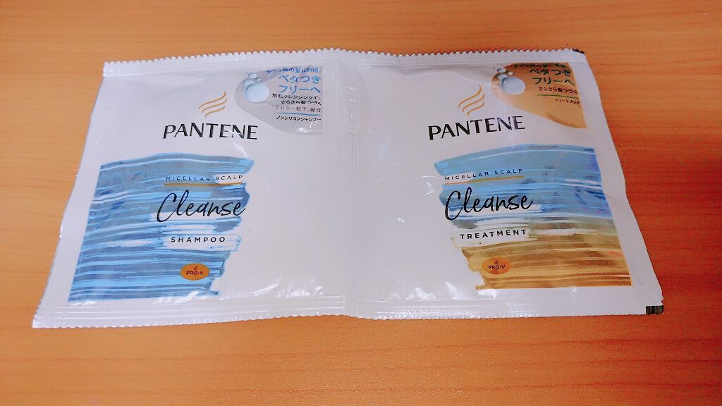 ミセラー スカルプクレンズシャンプー／トリートメント/パンテーン/市販シャンプーを使ったクチコミ（1枚目）