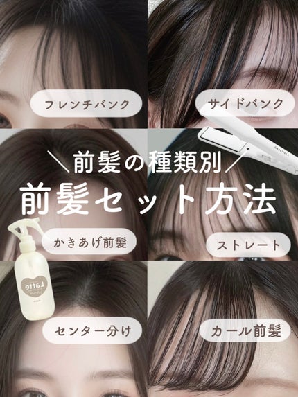 N. ポリッシュオイル/N./ヘアオイルを使ったクチコミ(1枚目)