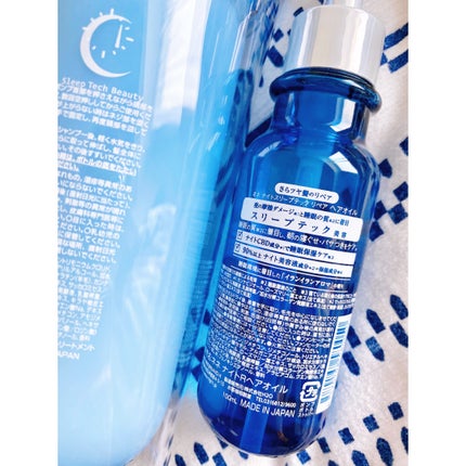 スリープテック リペア シャンプー/ヘアトリートメント/NeNe Night/市販シャンプーを使ったクチコミ(5枚目)