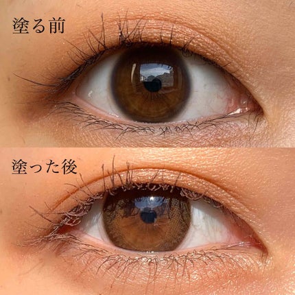 ピンク モーメント インク カラー カラ/PERIPERA/マスカラを使ったクチコミ(2枚目)