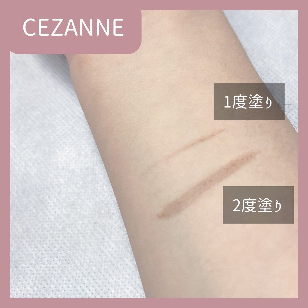 描くふたえアイライナー/CEZANNE/リキッドアイライナーを使ったクチコミ(4枚目)