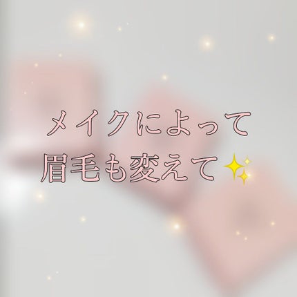 フーミー アイブロウパウダー/WHOMEE/パウダーアイブロウを使ったクチコミ(1枚目)