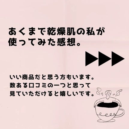 グリーンダーマCICA デイリーシートマスク/ネイチャーリパブリック/シートマスク・パックを使ったクチコミ(2枚目)