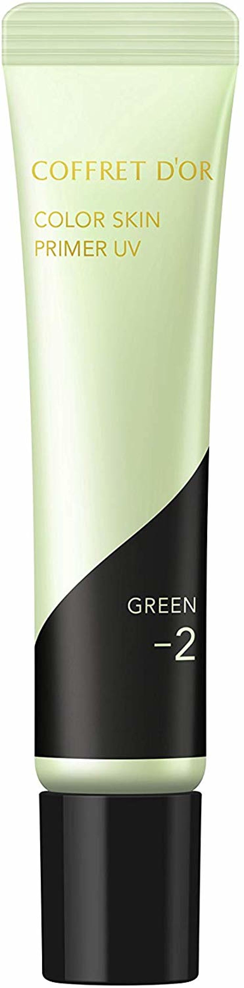 カラースキンプライマーUV リミテッドセットa 01