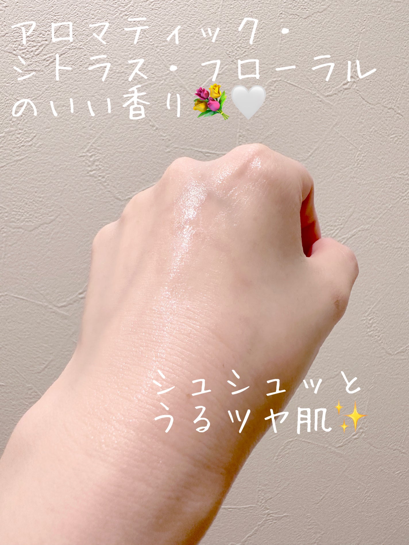 ダルバ ホワイトトリュフファーストスプレーセラム/ダルバ/ミスト状化粧水を使ったクチコミ(2枚目)