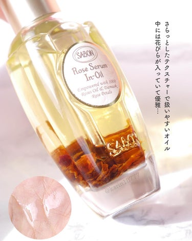 ローズスチーム/SABON/その他スキンケアを使ったクチコミ（8枚目）