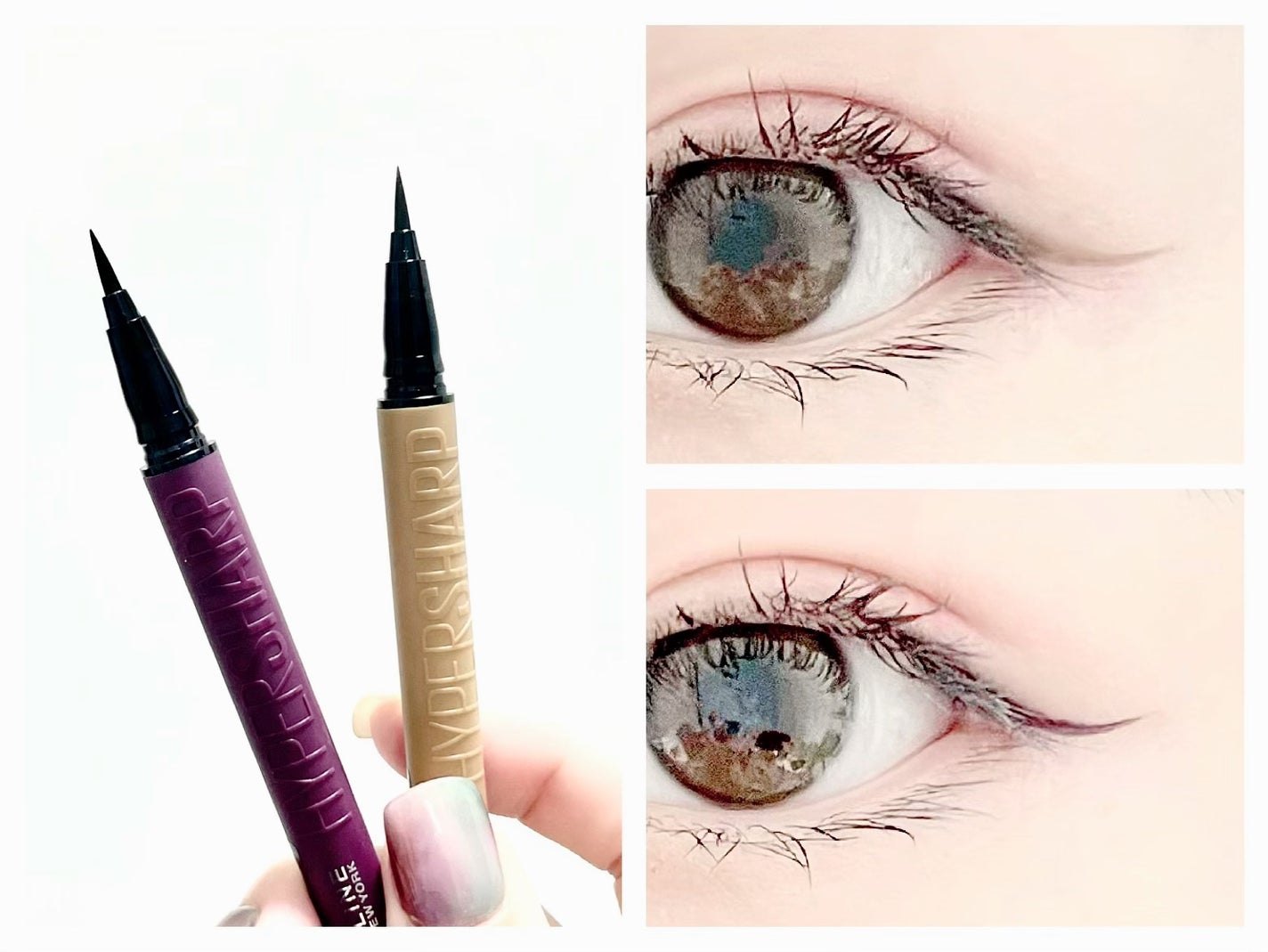 ウルトラカラー アイライナー/MAYBELLINE NEW YORK/リキッドアイライナーを使ったクチコミ(1枚目)