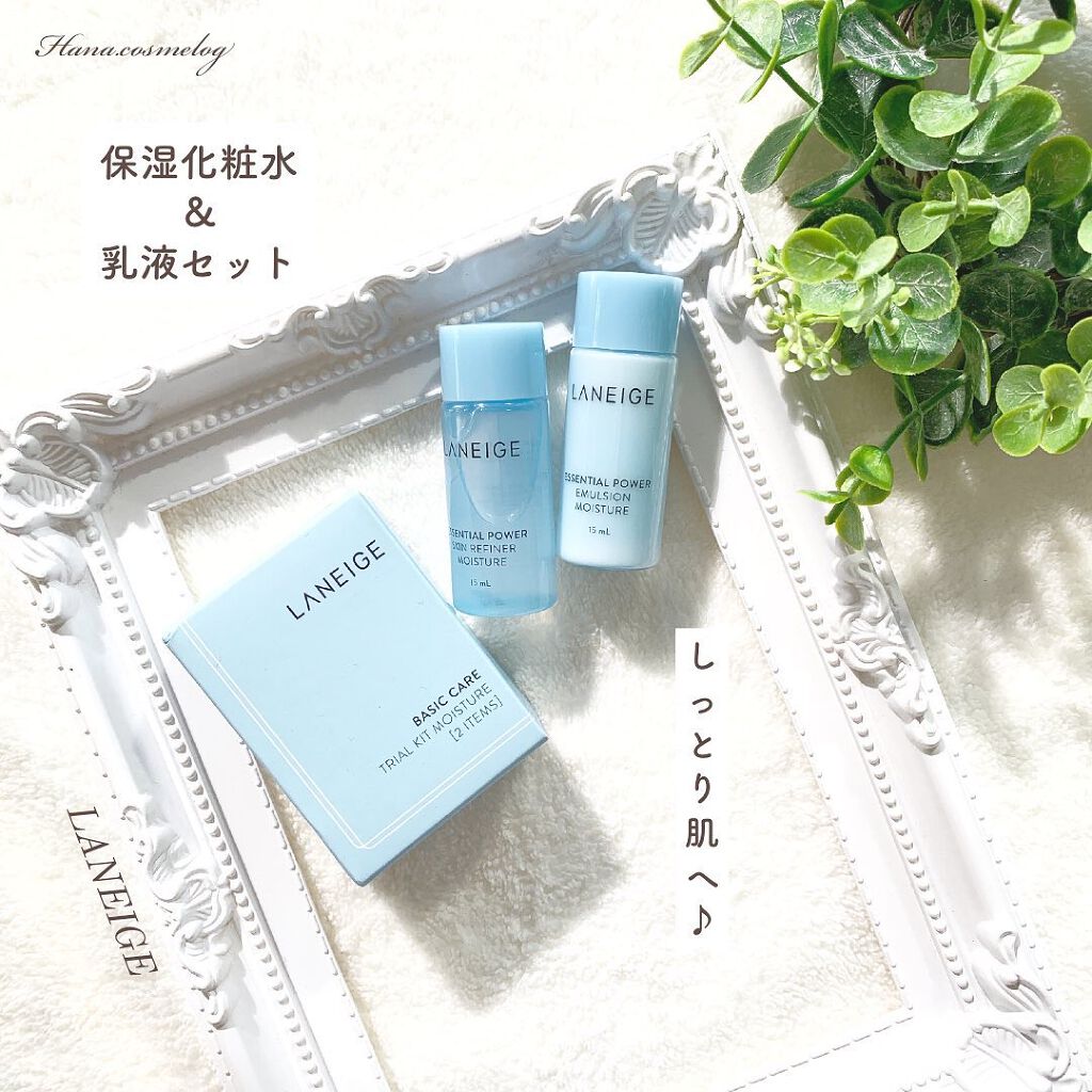 エッセンシャルパワースキン/LANEIGE/化粧水を使ったクチコミ（1枚目）