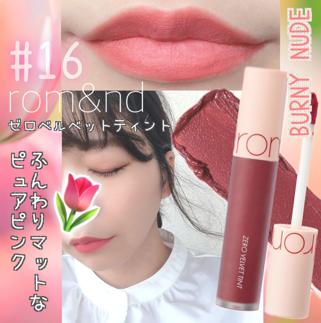 ナチュラル チークN/CEZANNE/パウダーチークを使ったクチコミ（1枚目）