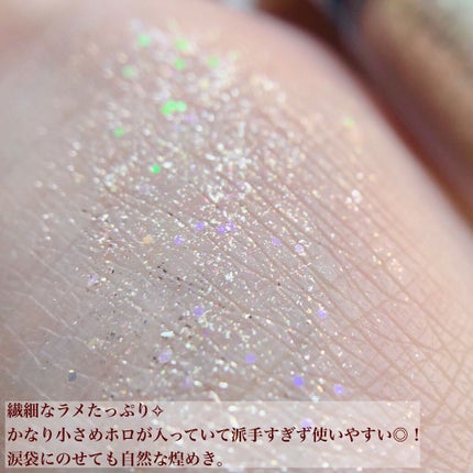 リキッド グリッター シャドウ/rom&nd/グリッターを使ったクチコミ(3枚目)