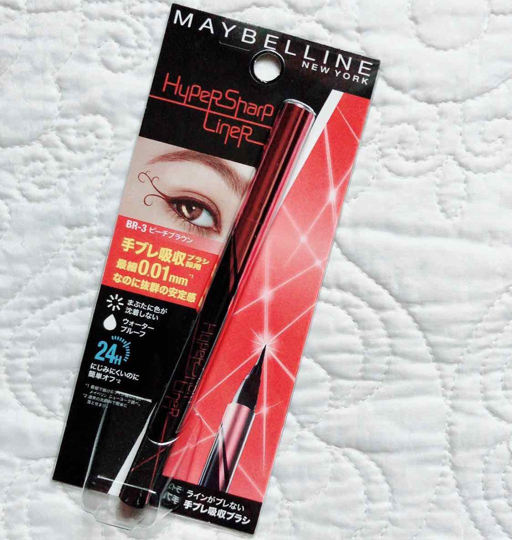 ハイパーシャープ ライナー R/MAYBELLINE NEW YORK/リキッドアイライナーを使ったクチコミ(1枚目)