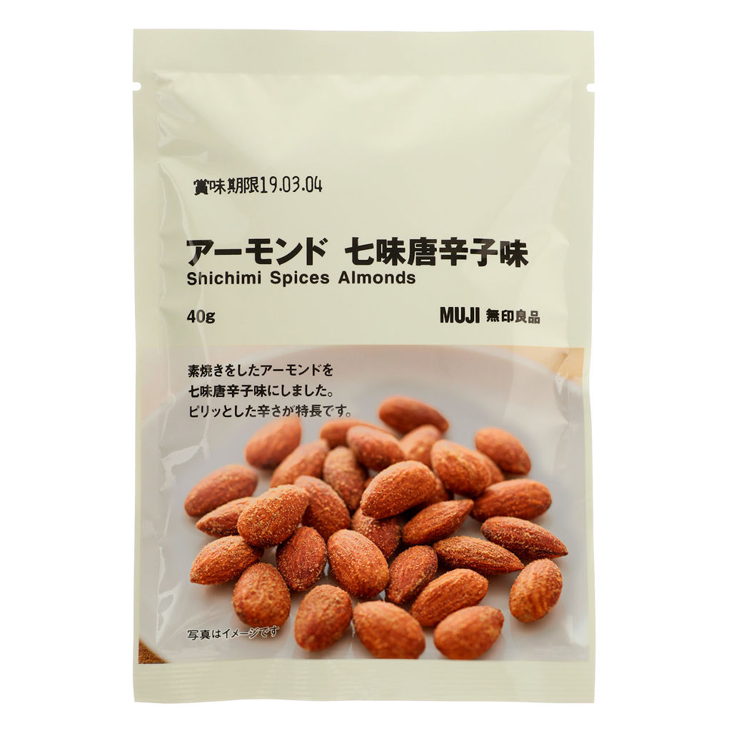 無印良品 アーモンド 七味唐辛子味