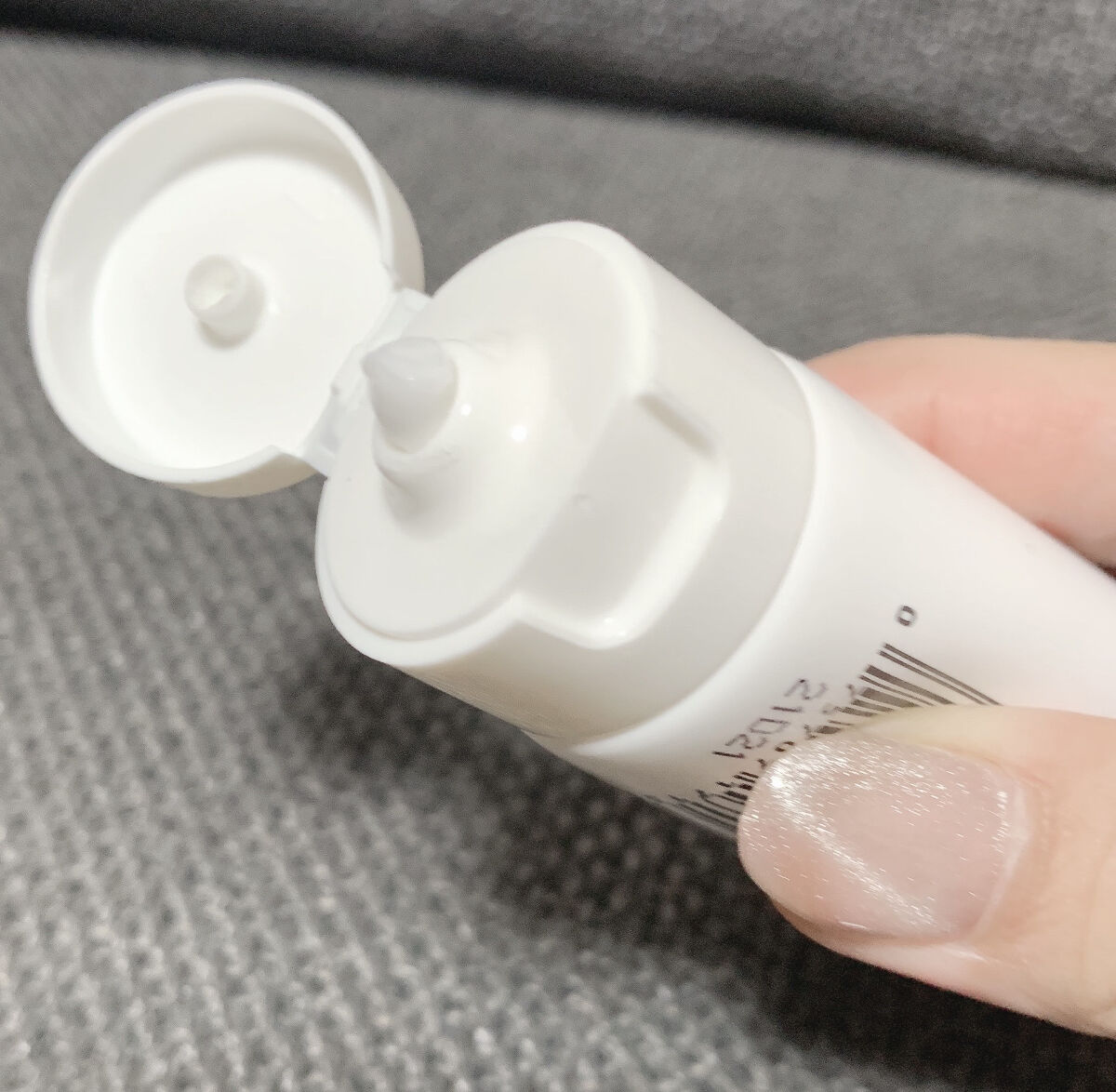 未開封「N organic Bright」透明感ブーストスキンケア サンプル